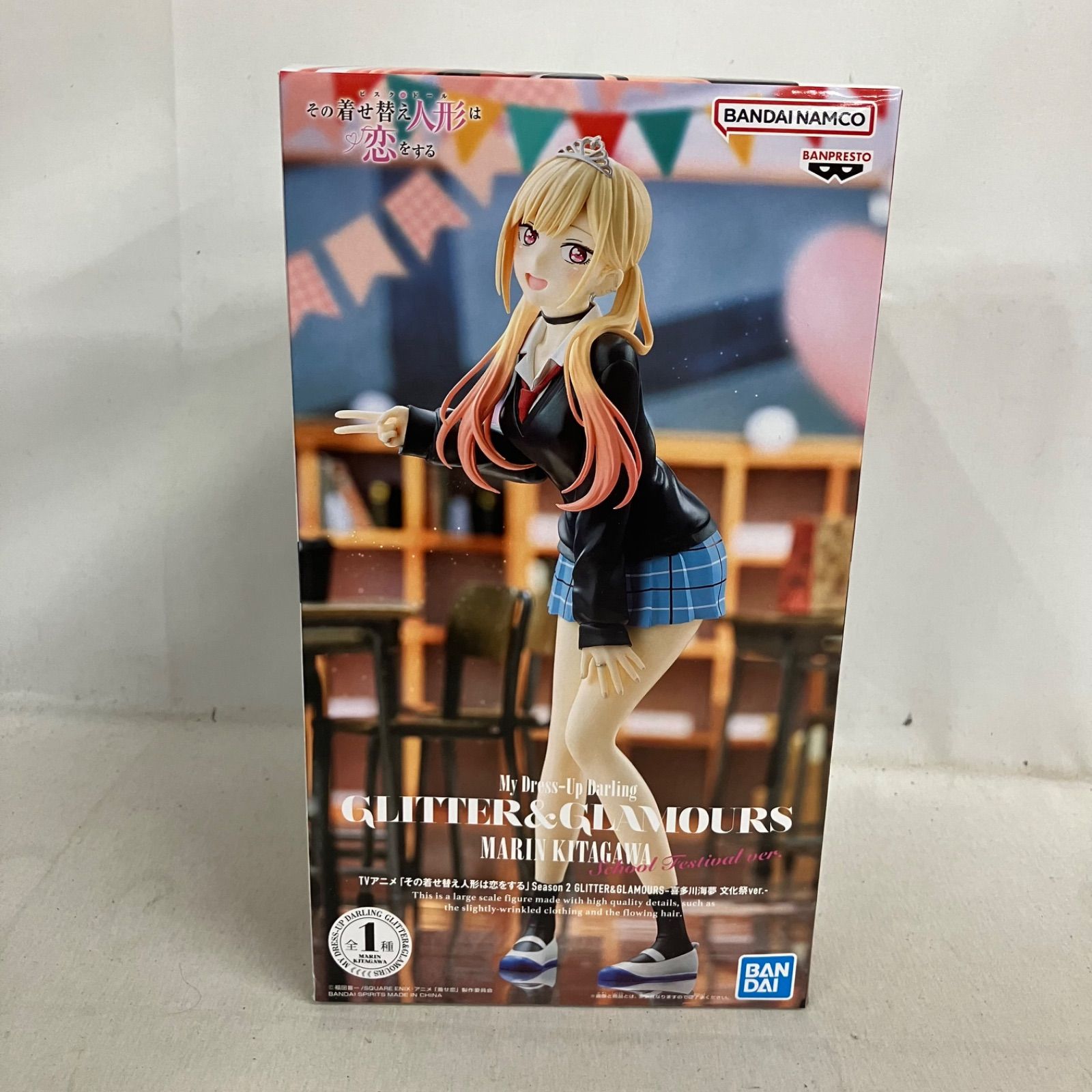 未開封 その着せ替え人形は恋をする season2 GLITTER&GLAMOURS 喜多川 