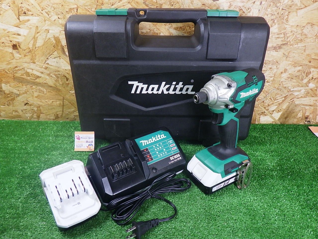 マキタ 18V インパクトドライバー MTD002D 充電器・バッテリー2個 