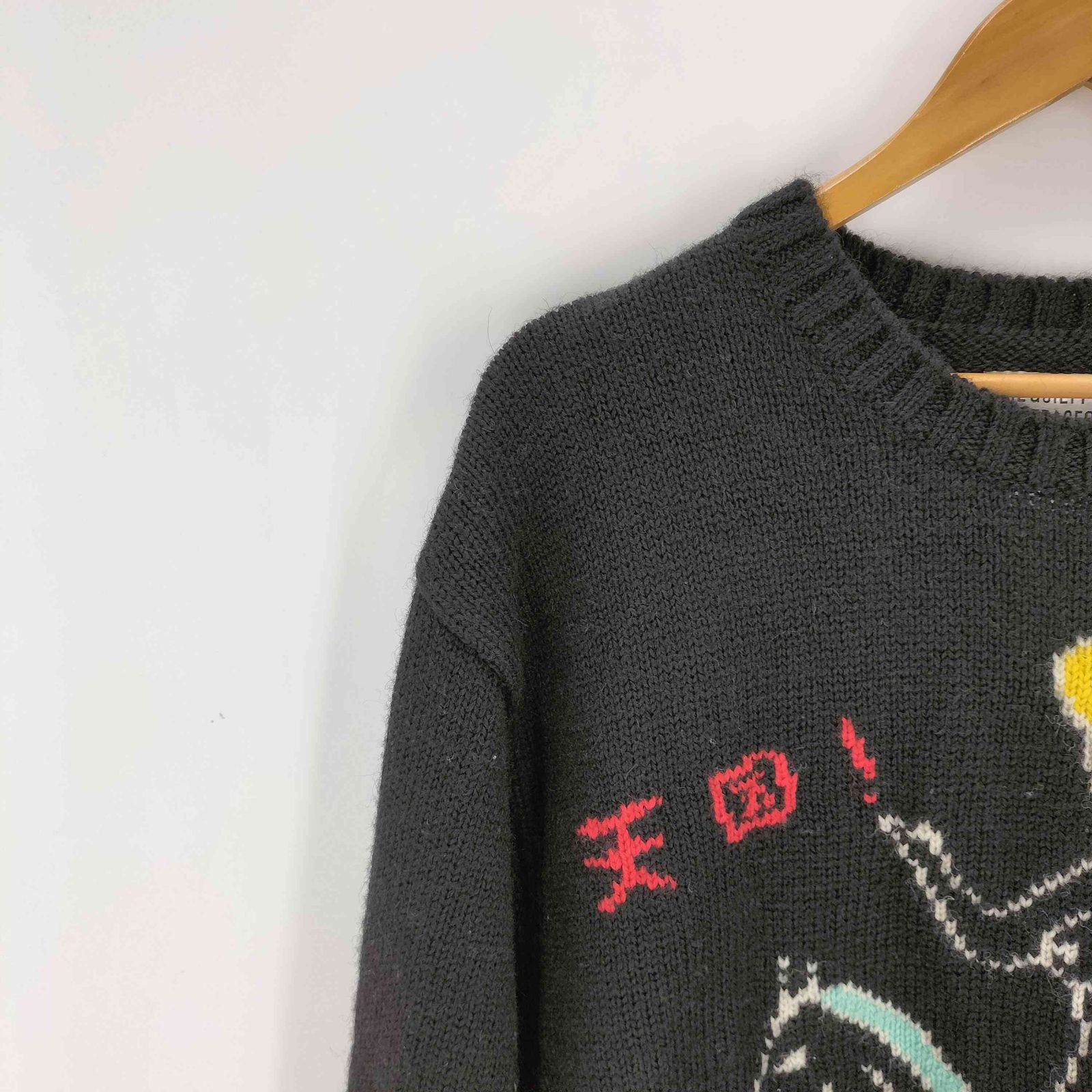 ワコマリア WACKO MARIA 23AW 世界平和プロジェクト INTARSIA CREW 
