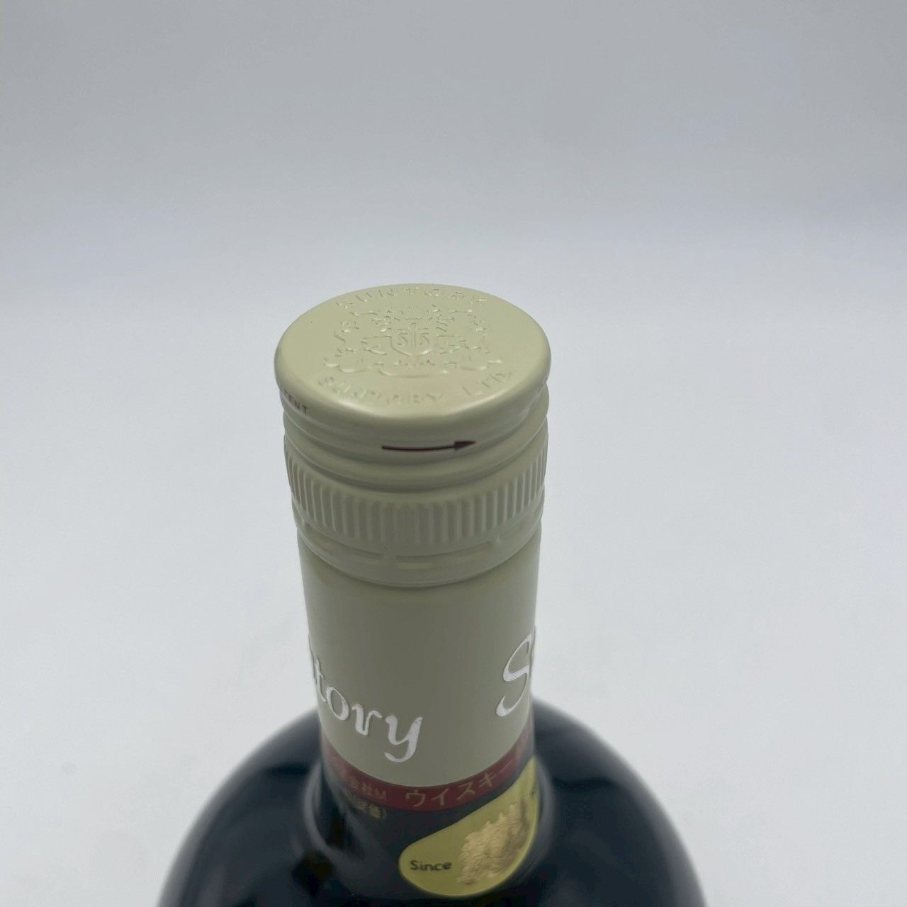 サントリー スペシャルリザーブ 麦穂ラベル 760ml 古酒 - メルカリ