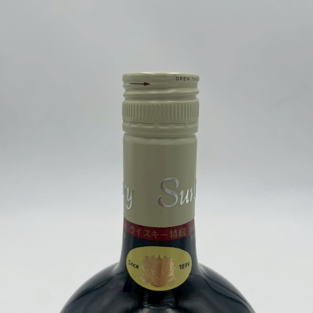 サントリー スペシャルリザーブ 麦穂ラベル 760ml 古酒 - メルカリ