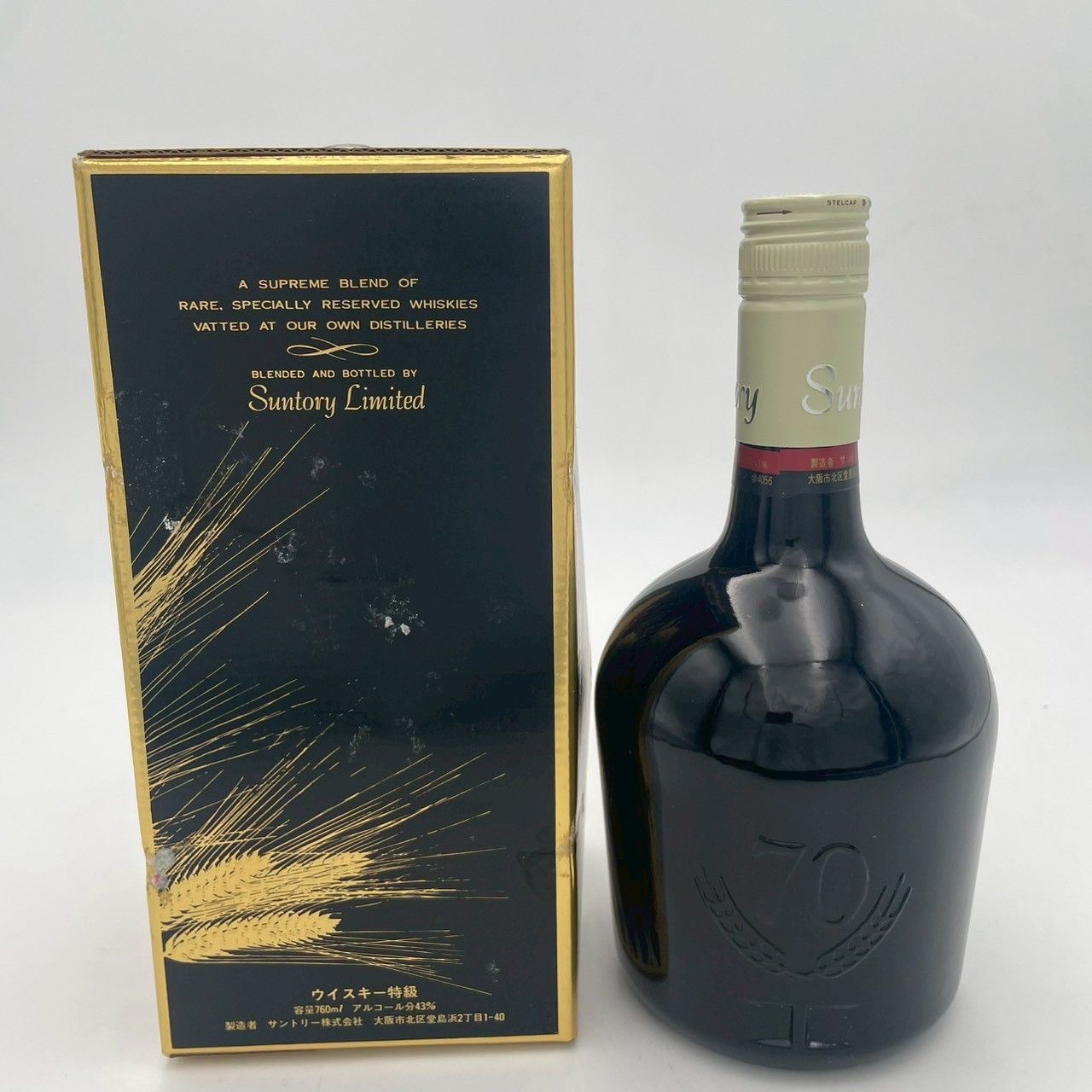 サントリー スペシャルリザーブ 麦穂ラベル 760ml 古酒 - メルカリ
