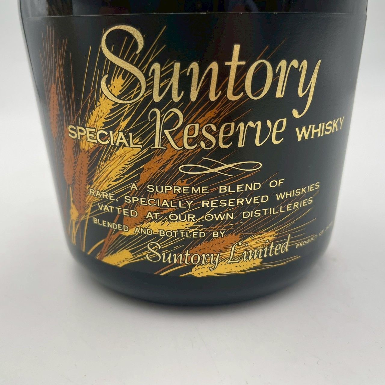 サントリー スペシャルリザーブ 麦穂ラベル 760ml 古酒 - メルカリ