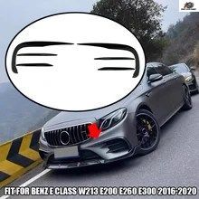 メルセデス・ベンツ Eクラス W213 E200 E260 E300 2016-2020 フロントバンパーリップスプリッター フォグランプグリルカバートリムスポ