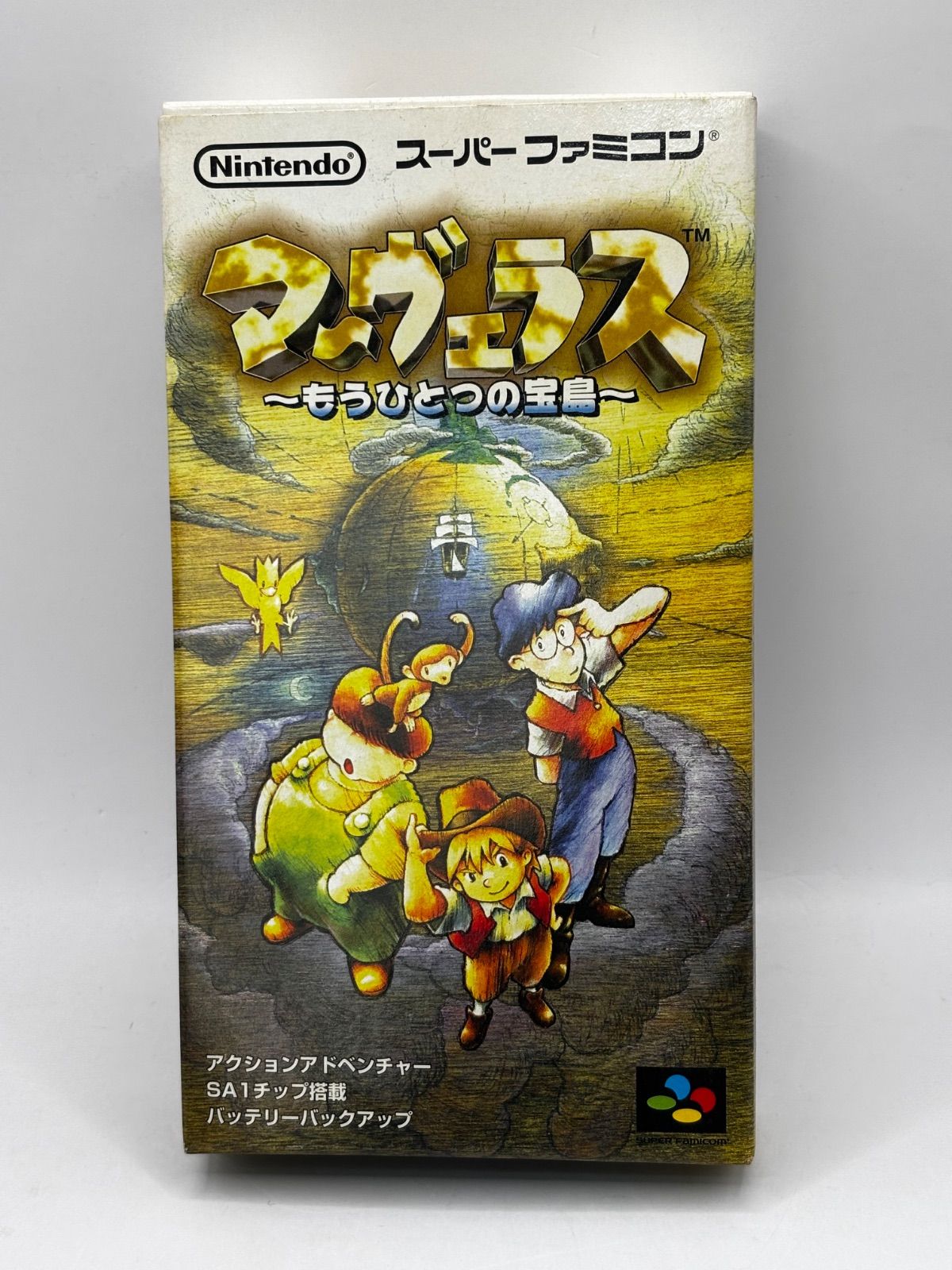 【中古】マーヴェラス 〜もうひとつの宝島〜　スーパーファミコン　ソフト