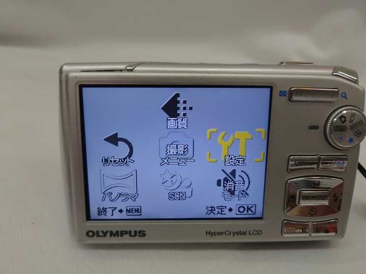 OLYMPUS u1020 コンパクトデジタルカメラ シルバー色 - メルカリ