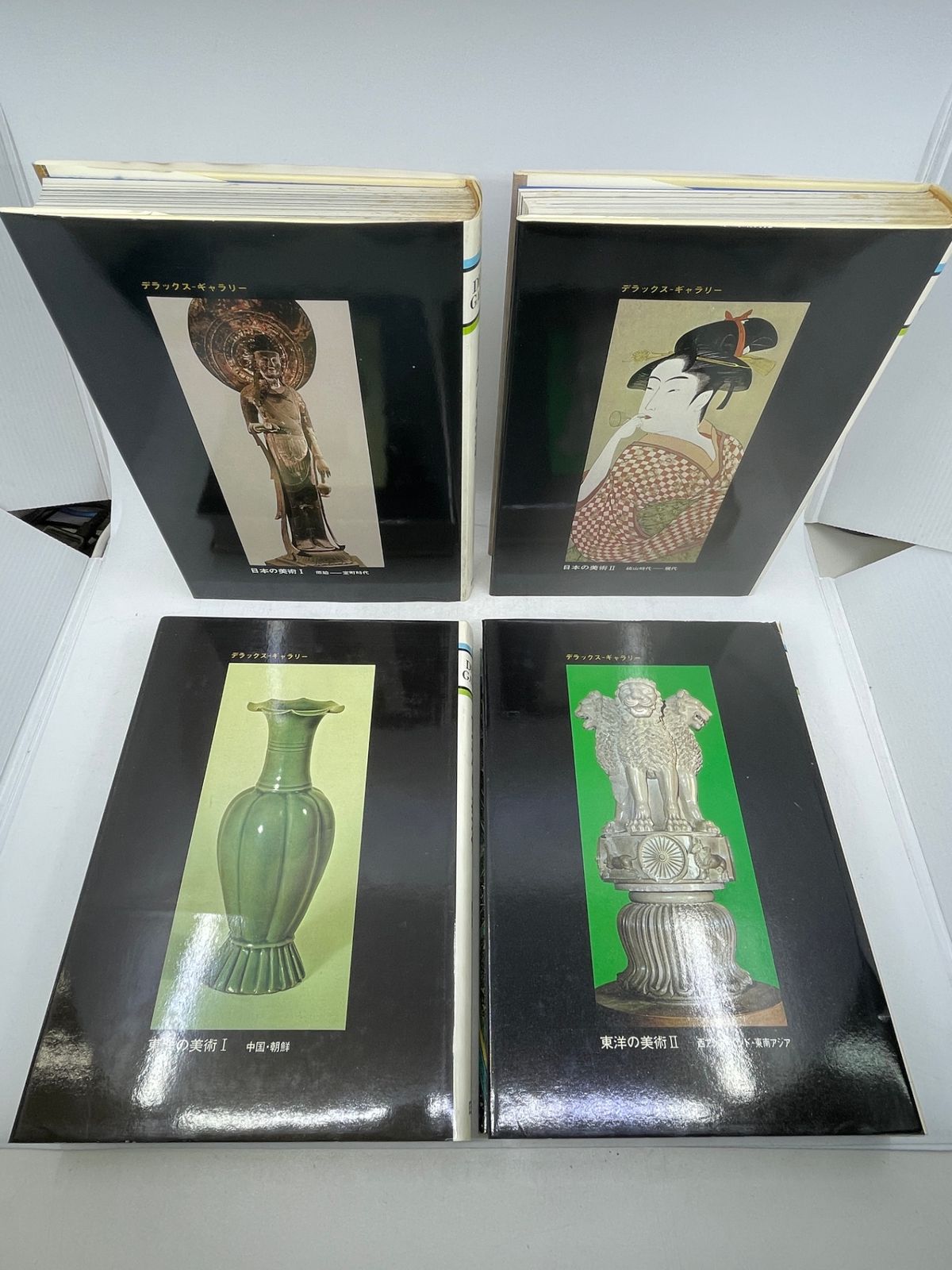 全巻セット】 DELUXE GALLERY 日本 東洋 西洋の美術 全8巻セット