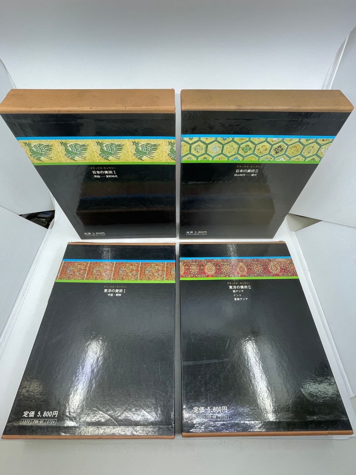 全巻セット】 DELUXE GALLERY 日本 東洋 西洋の美術 全8巻セット