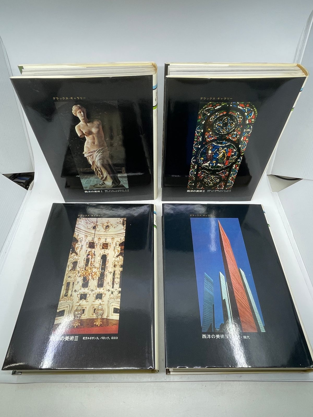 最終値下げ　デラックスギャラリー　旺文社　全８巻　セット 全巻セット】 DELUXE GALLERY 日本 東洋 西洋の美術 全8巻セット