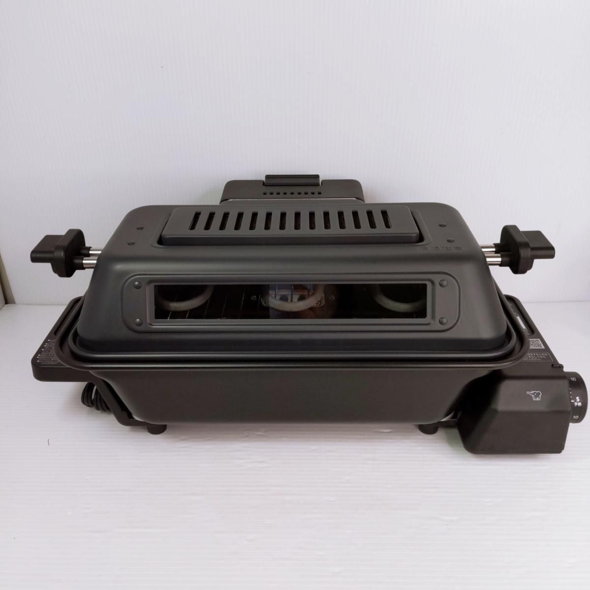 【中古品】象印 マルチロースター EF-WA30型 24年製 〇YR-54927〇