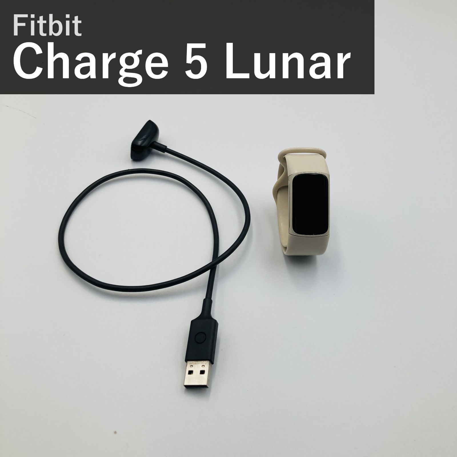 【Suica対応】Fitbit Charge 5 フィットビット チャージ5 FB421GLWT-FRCJK ルナホワイト/ソフトゴールド GPS搭載 最大7日間バッテリー スマートウォッチ 活動量計 心拍計 睡眠記録 国内正規品