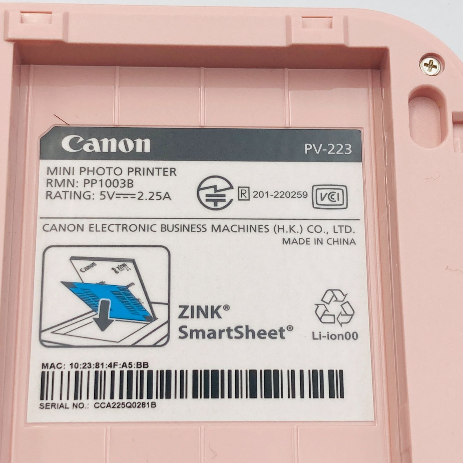 キヤノン Canon スマホ専用ミニフォトプリンター iNSPiC PV-223-PK