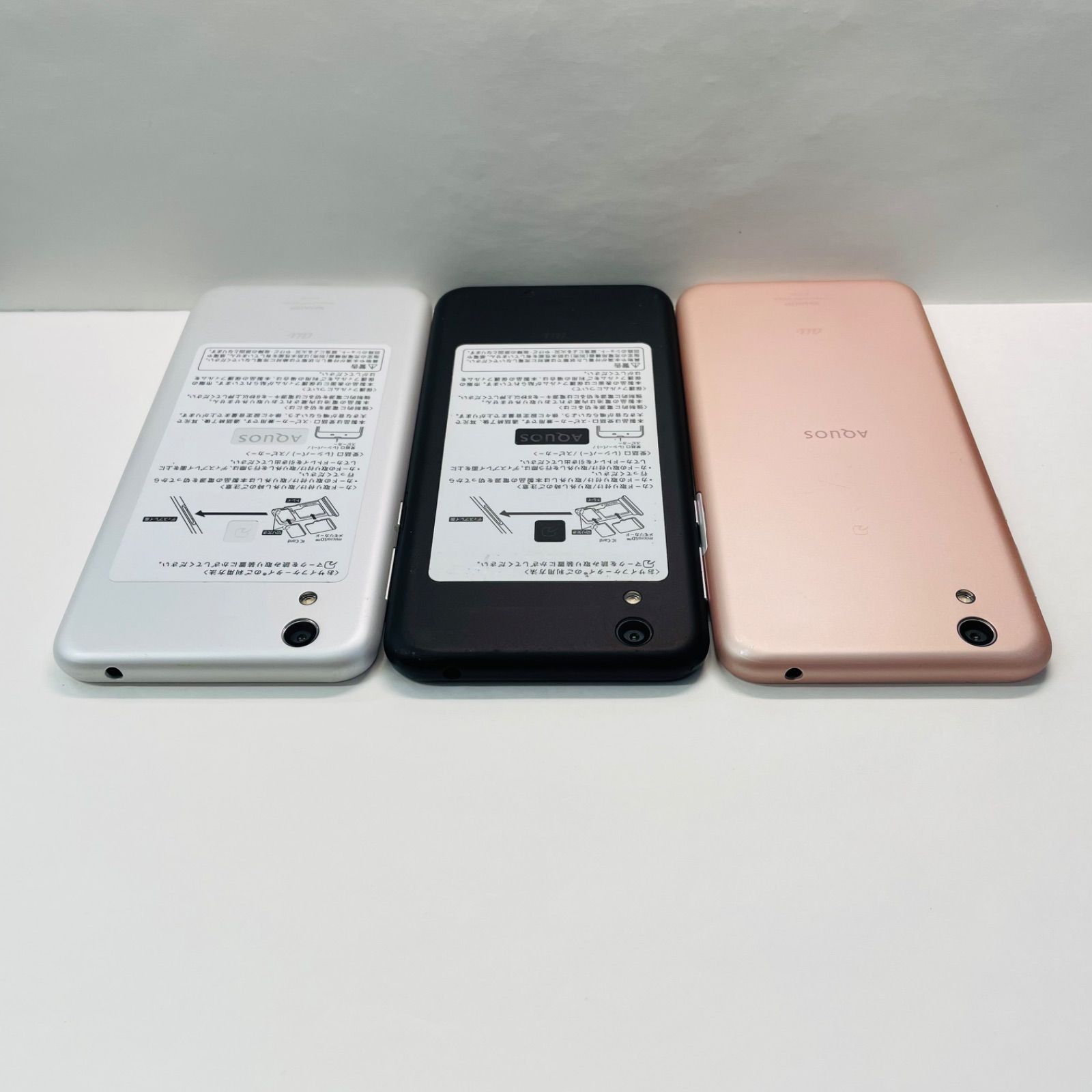 スマートフォン 3台セット SHV40 Xperia AQUOS スマートフォン・携帯電話 AQUOS sense SHV40 SIMフリー 3台セット SH13