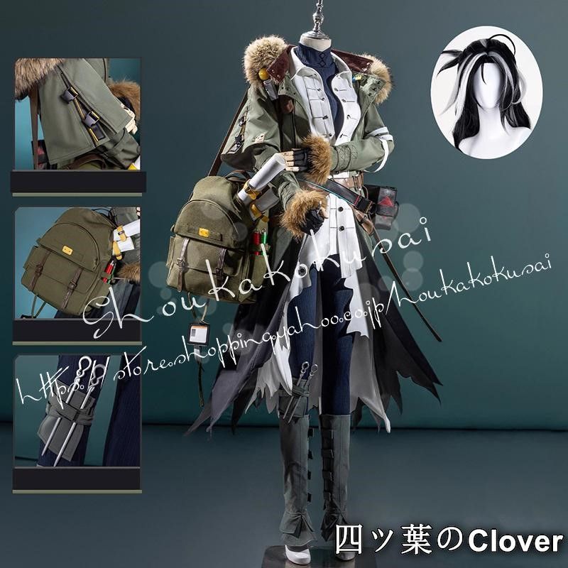 人気商品アークナイツ 明日方舟 Arknights 先鋒 冬時 コスプレ衣装 イベント コスチューム 変装活動 仮装 学園祭 撮影 祭り クリスマス ハロウィンB260516