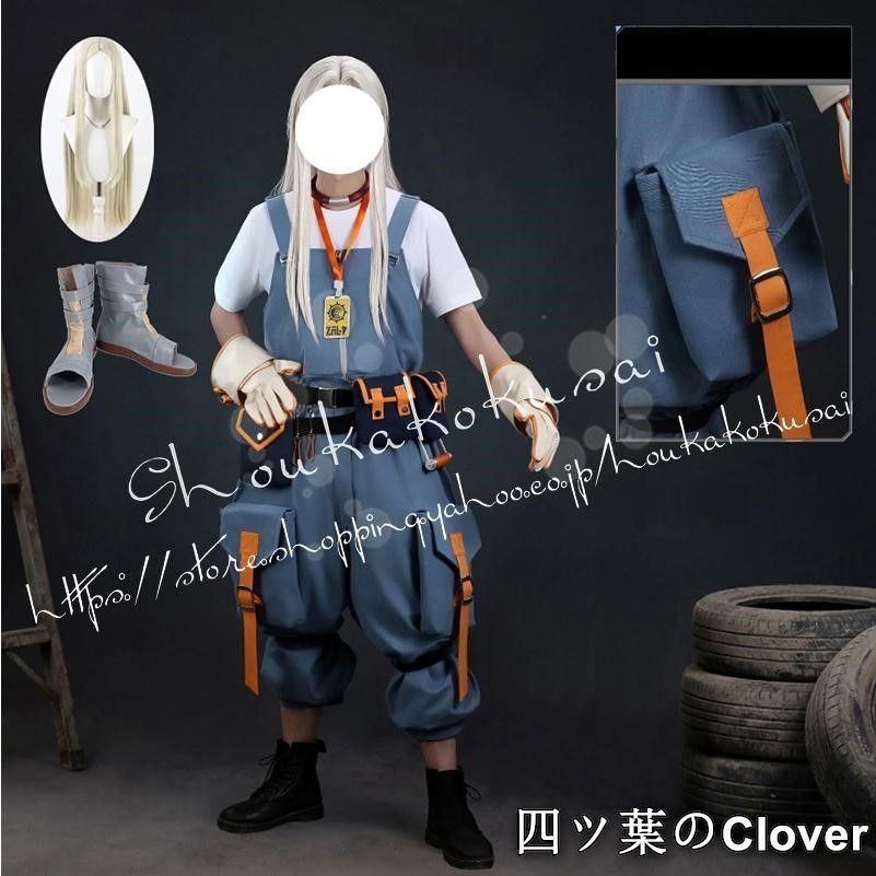 人気商品ガチアクタ オーガスト スティルザ コスプレ衣装 イベント コスチューム 変装活動 仮装 学園祭 撮影 祭り クリスマス ハロウィンB260516