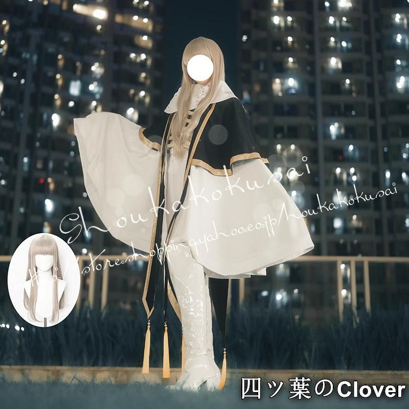 人気商品その着せ替え人形は恋をする 喜多川海夢 きたがわまりん 天使 ハニエル コスプレ衣装 コスチューム 変装活動 仮装 学園祭 撮影 祭り クリスマス ハロウィンB260516