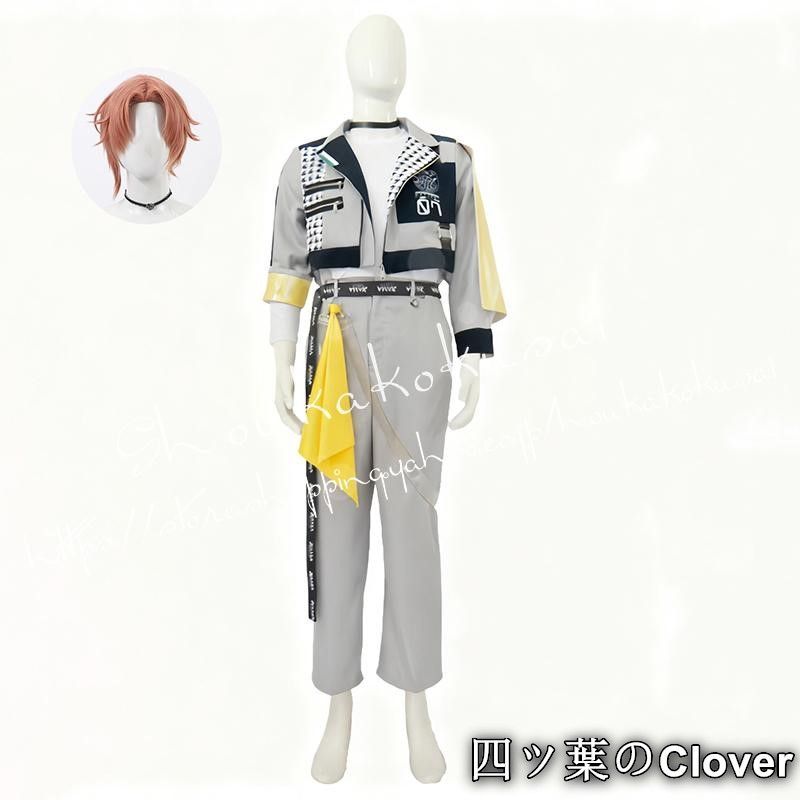 人気商品18TRIP エイティーントリップ 斜木七基 最強になろうぜ 打歌服 応援服 コスプレ衣装 コスチューム 変装活動 仮装 学園祭 撮影 祭り クリスマス ハロウィンB260516
