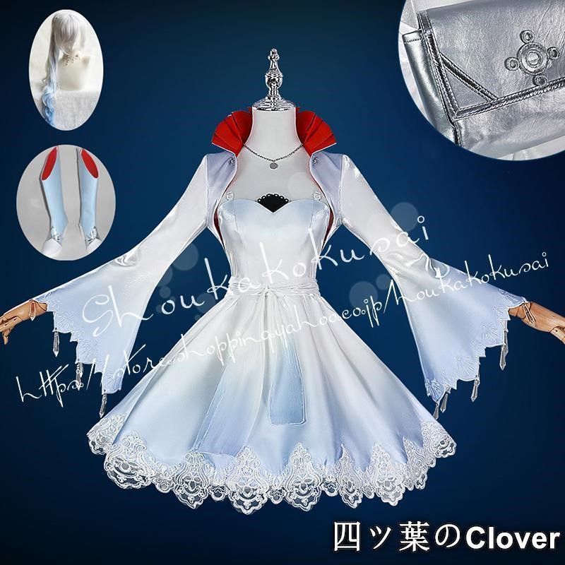 人気商品RWBY ワイス シュニー Weiss Schnee コスプレ衣装 イベント コスチューム 変装活動 仮装 学園祭 撮影 祭り クリスマス ハロウィンB260516
