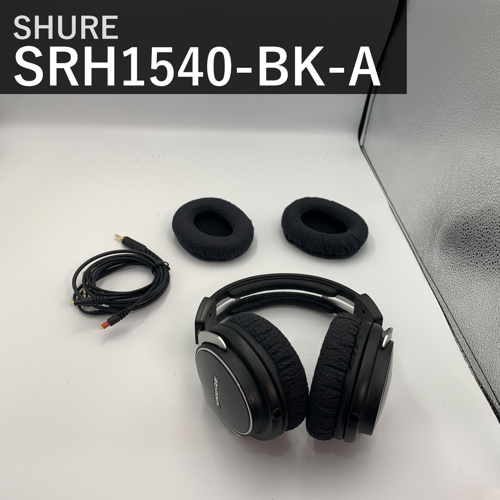 SHURE SRH1540 プレミアム・ スタジオ・ヘッドホン SHURE 【公式通販】