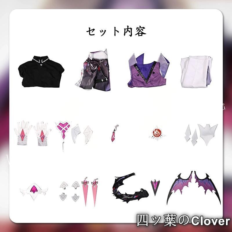 人気商品原神 げんしん genshin ドゥリン Durin コスプレ衣装 イベント