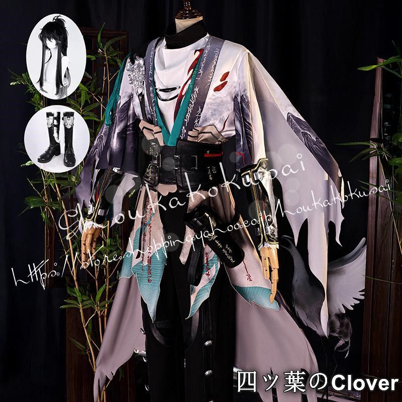 人気商品鳴潮 キュウエン 仇遠 コスプレ衣装 イベント コスチューム 変装活動 仮装 学園祭 撮影 祭り クリスマス ハロウィンB260516