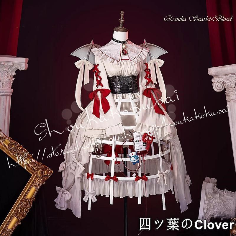 人気商品東方Project 東方プロジェクト レミリア スカーレット