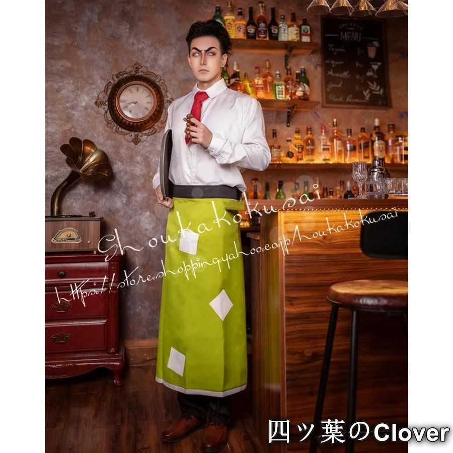 人気商品鬼滅の刃 悲鳴嶼行冥 岩柱 カフェ 制服 メイド服 コスプレ衣装 イベント コスチューム 変装活動 仮装 学園祭 撮影 祭り クリスマス ハロウィンB260516