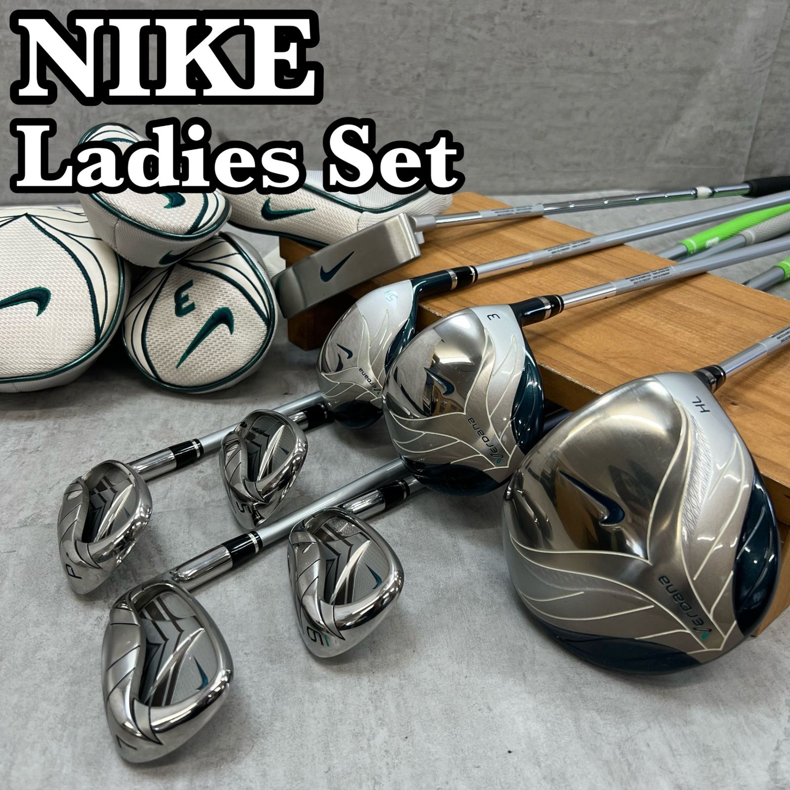 ナイキ バダーナ レディースゴルフ クラブ8本セット 右利き用 W NIKE VERDANA ヘッドカバー付き