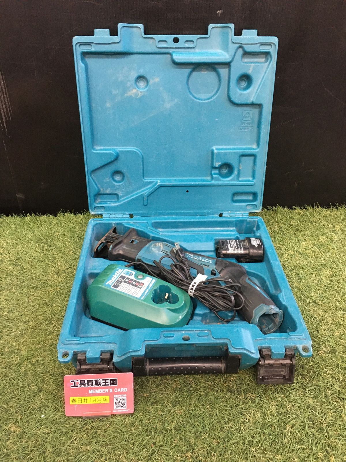 【中古品】【0906】makita(マキタ) 10.8V充電式レシプロソー ナチュラルグリーン(1.3Ahバッテリ×1/充電器/ケース) JR101DWG　ITL79Y85AJQS 7,015円