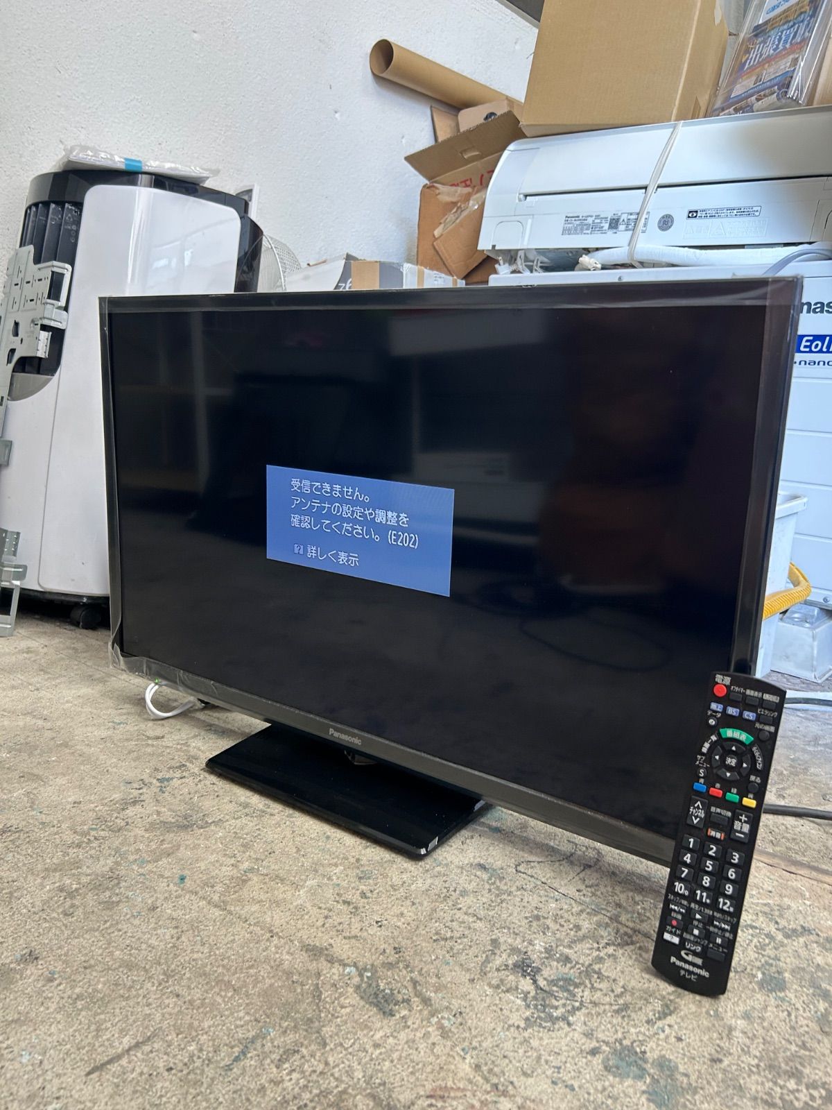 【高年式】Panasonic パナソニック　ビエラ　32インチ　2025年製
