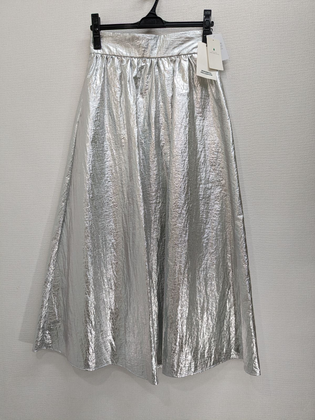 【新品】green label relaxing ユナイテッドアローズ　メタリックシルバー　ロングスカート