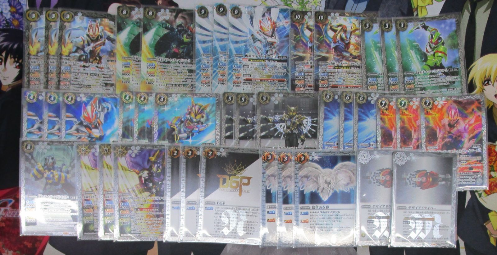 バトルスピリッツ 仮面ライダー ギーツ デッキ パーツ - メルカリ