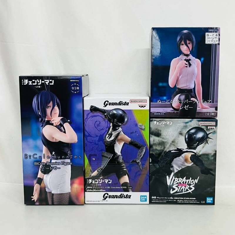 新品未開封 BiCute Bunnies 他 レゼ ボム フィギュア まとめ売り チェンソーマン レゼ ボム プライズ フィギュア 4個 まとめ セット