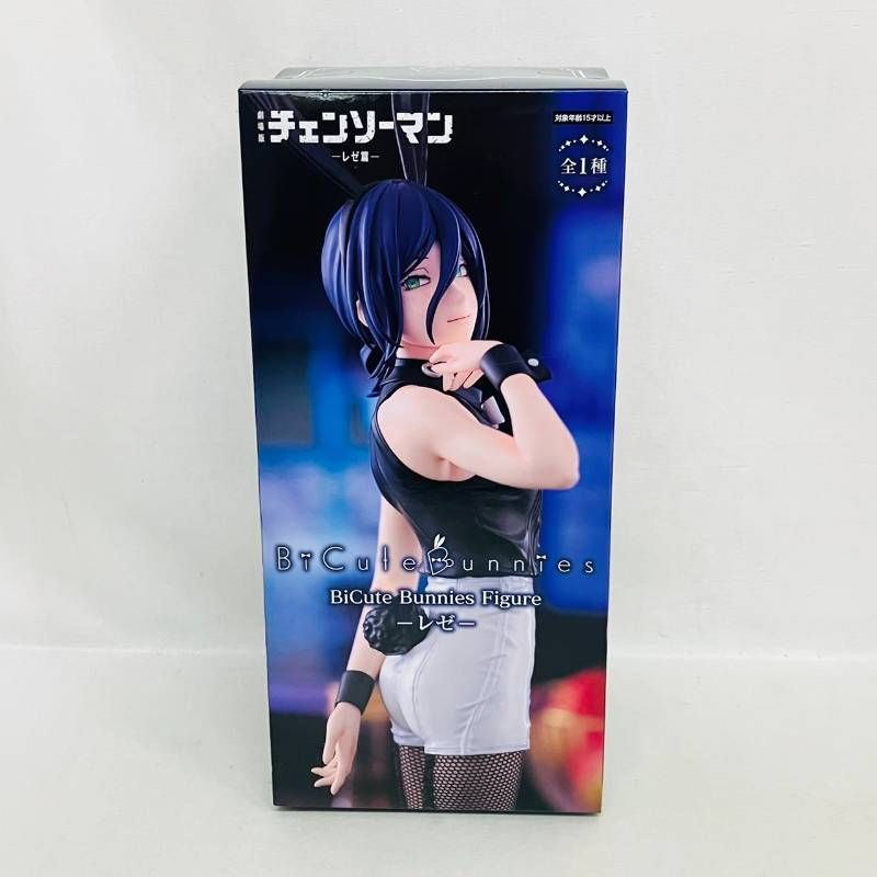 チェンソーマン レゼ ボム プライズ フィギュア 4個 まとめ セット