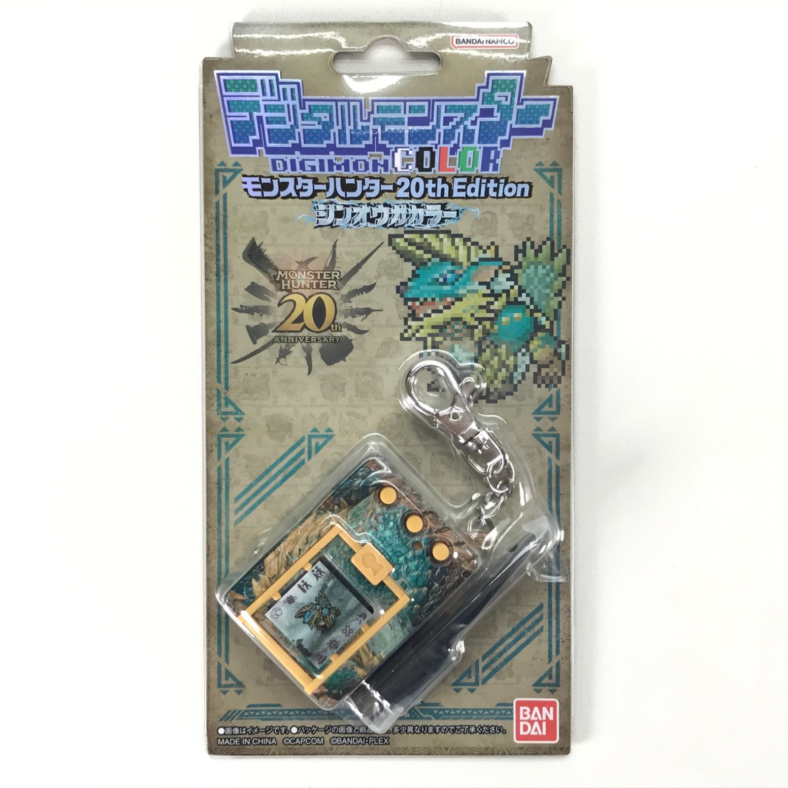 □BANDAI おもちゃ デジタルモンスターCOLOR モンスターハンター 20th Edition ジンオウガカラー プレミアムバンダイ限定 未開封品