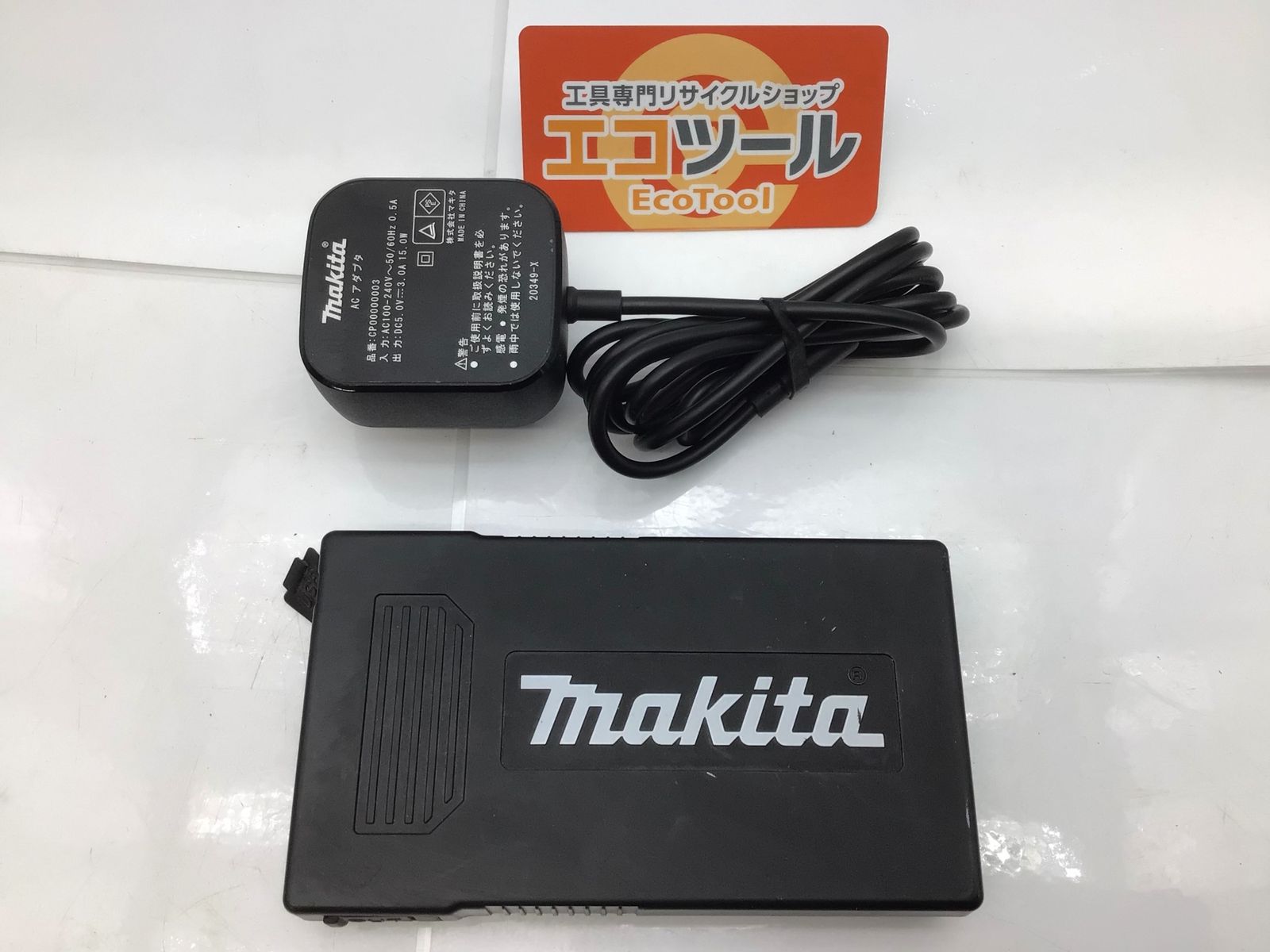 【中古品】Makita/マキタ BL1055B ☆ リチウムイオン薄型バッテリ [IT_5D7S0][知立][M04]