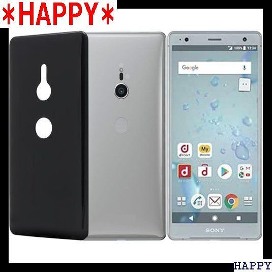 対応 Xperia XZ2 マットブラック 磨り表面 柔軟性 TPU素材 Xperia XZ2
