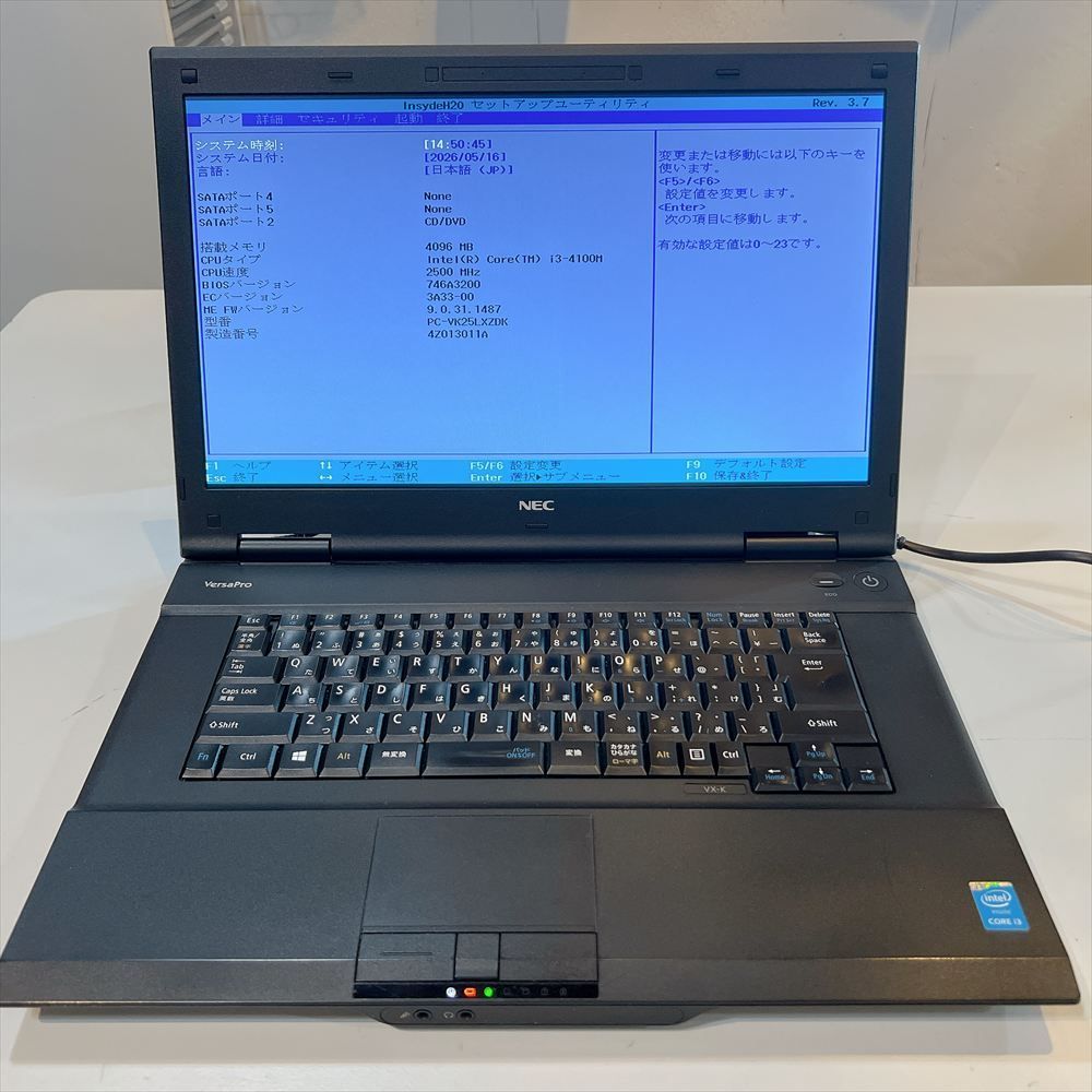 ジャンク ノートPC VersaPro NEC 楽天市場】ジャンク nec（ノートPC｜パソコン）：パソコン パソコン Windowsノート本体