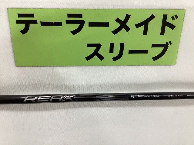 【中古】シャフト その他 【3W用】REAX 65（X）　テーラーメイド用スリーブ 42.375インチ/X/0[6846]■杭全本店