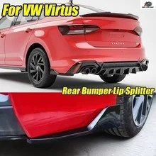 VW パサート CC B8 ヴァータス ジェッタ MK6 車用リアバンパーリップスポイラースプリッターサイドスカートプロテクターウィングトリムグロ