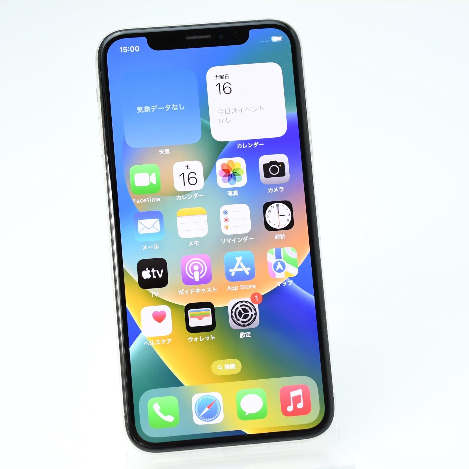 iPhoneX 256GB シルバー SIMフリー 中古 やや傷 - メルカリ