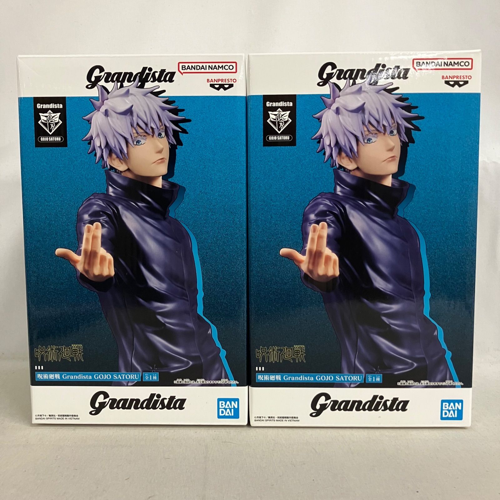 未開封 呪術廻戦 Grandista 五条悟 フィギュア 2個セット SF5805 c101