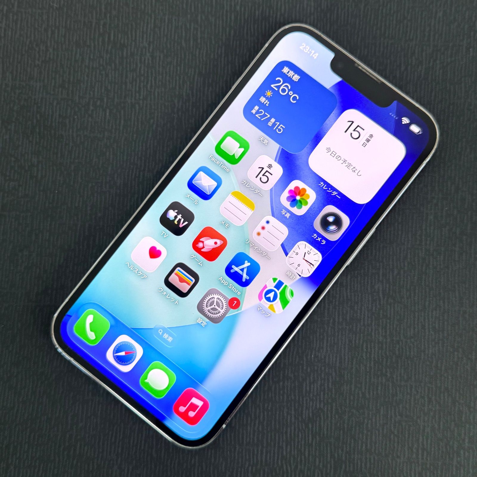iPhone 13 Pro 256GB シルバー SIMロック解除済 - メルカリ