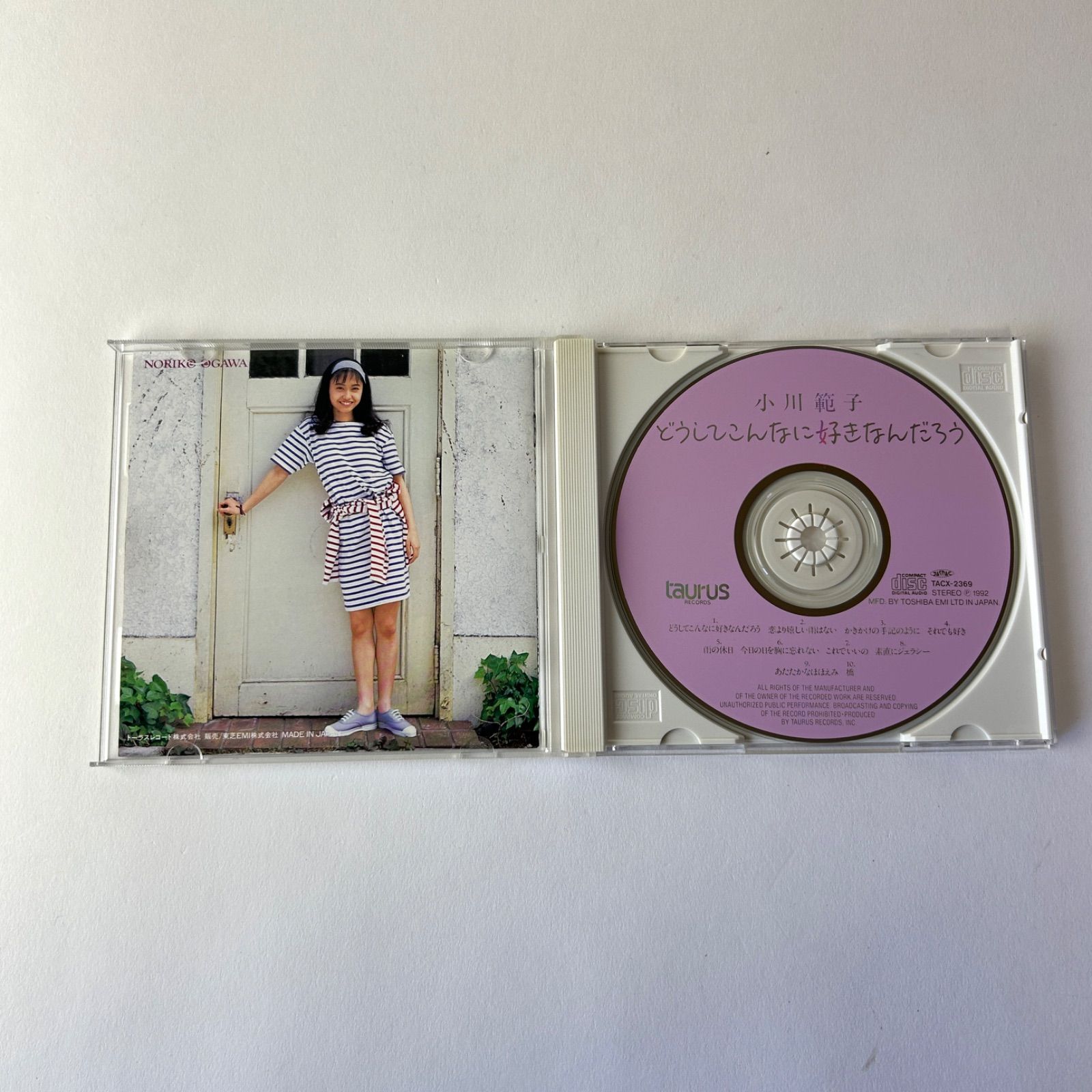 帯付] 小川範子 どうしてこんなに好きなんだろう [廃盤] (T26) TACX