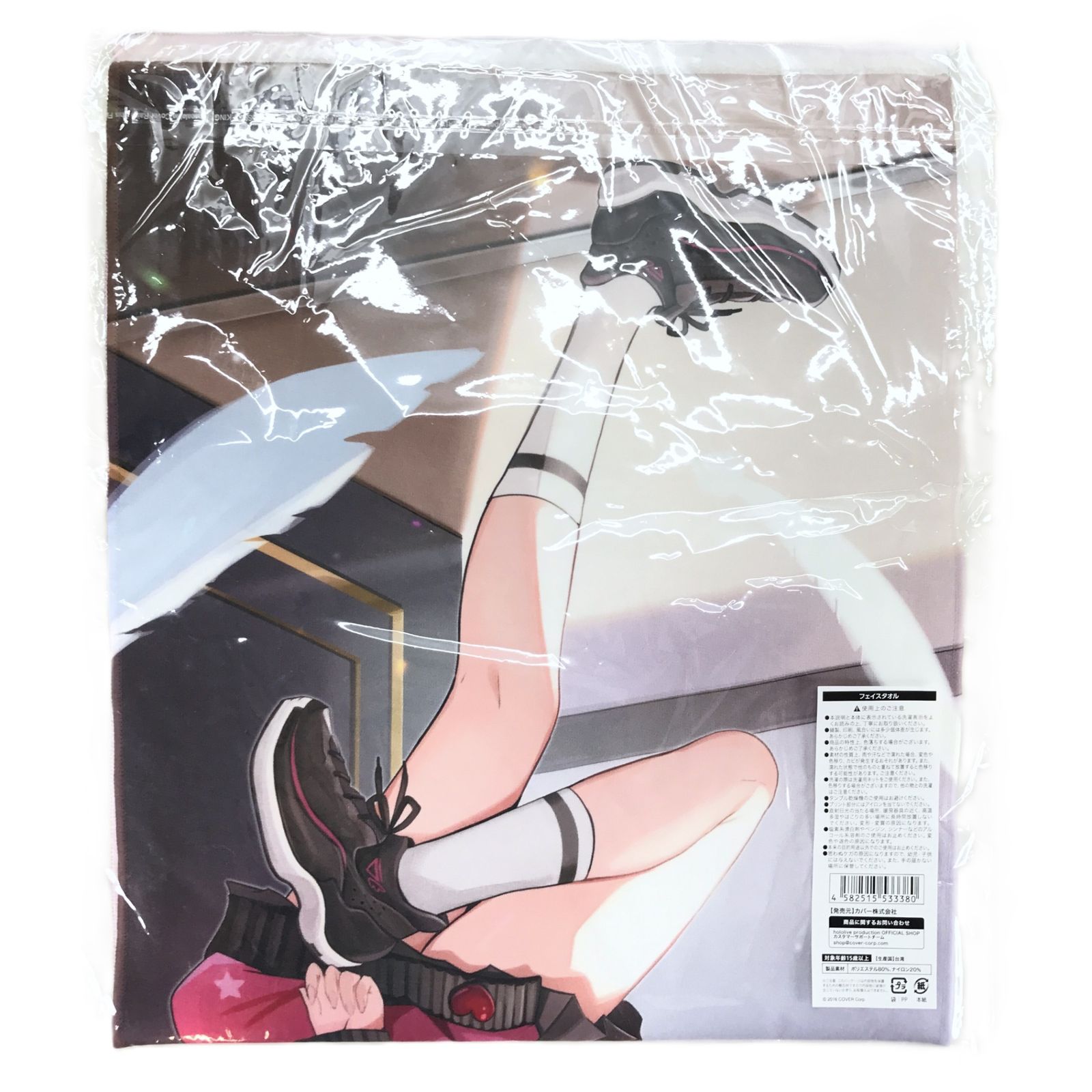 ○COVER グッズ 天音かなた 誕生日記念フルセット 「バーチャル 