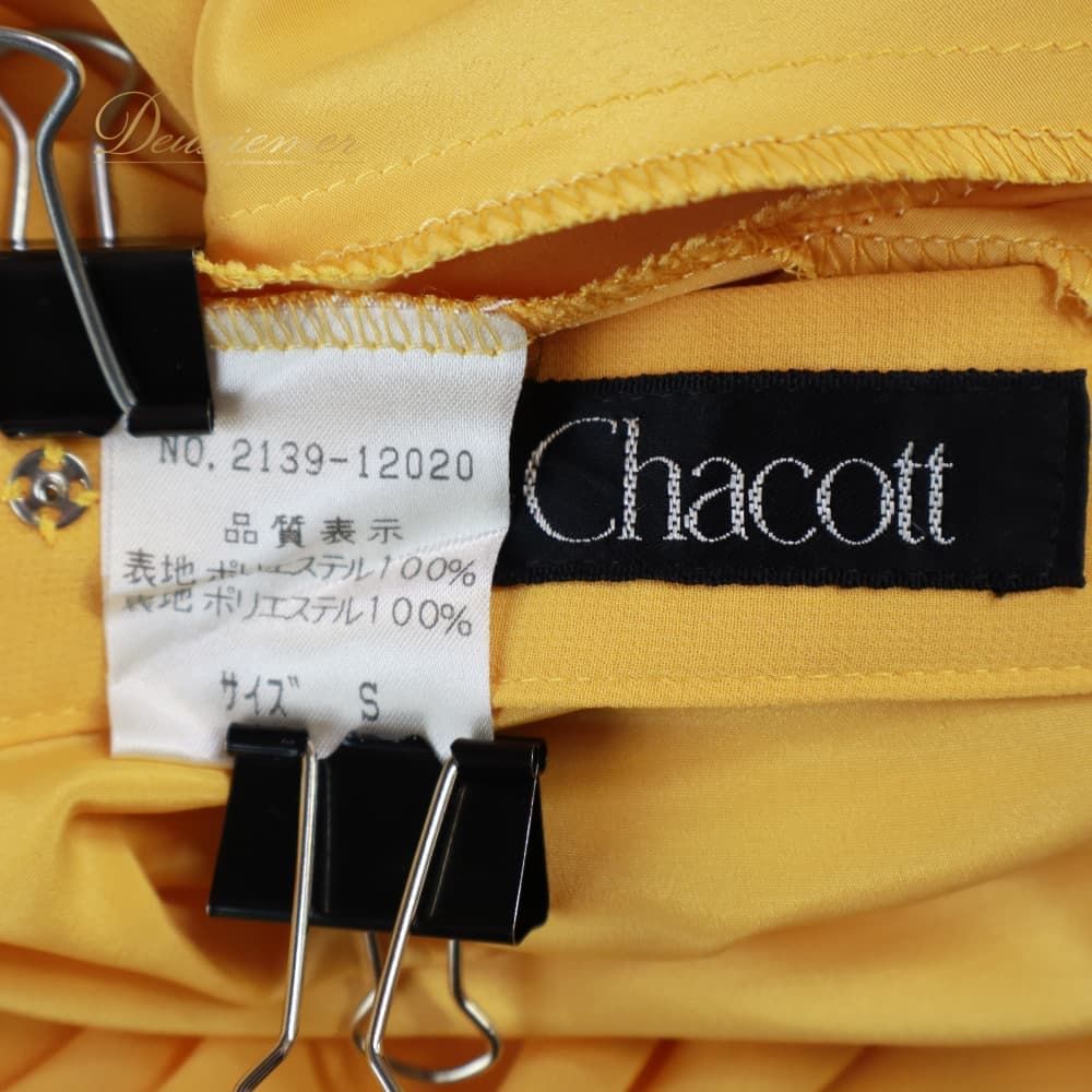 社交ダンス 衣装 Chacott チャコット ボトムス ズボン パンツ レッスン