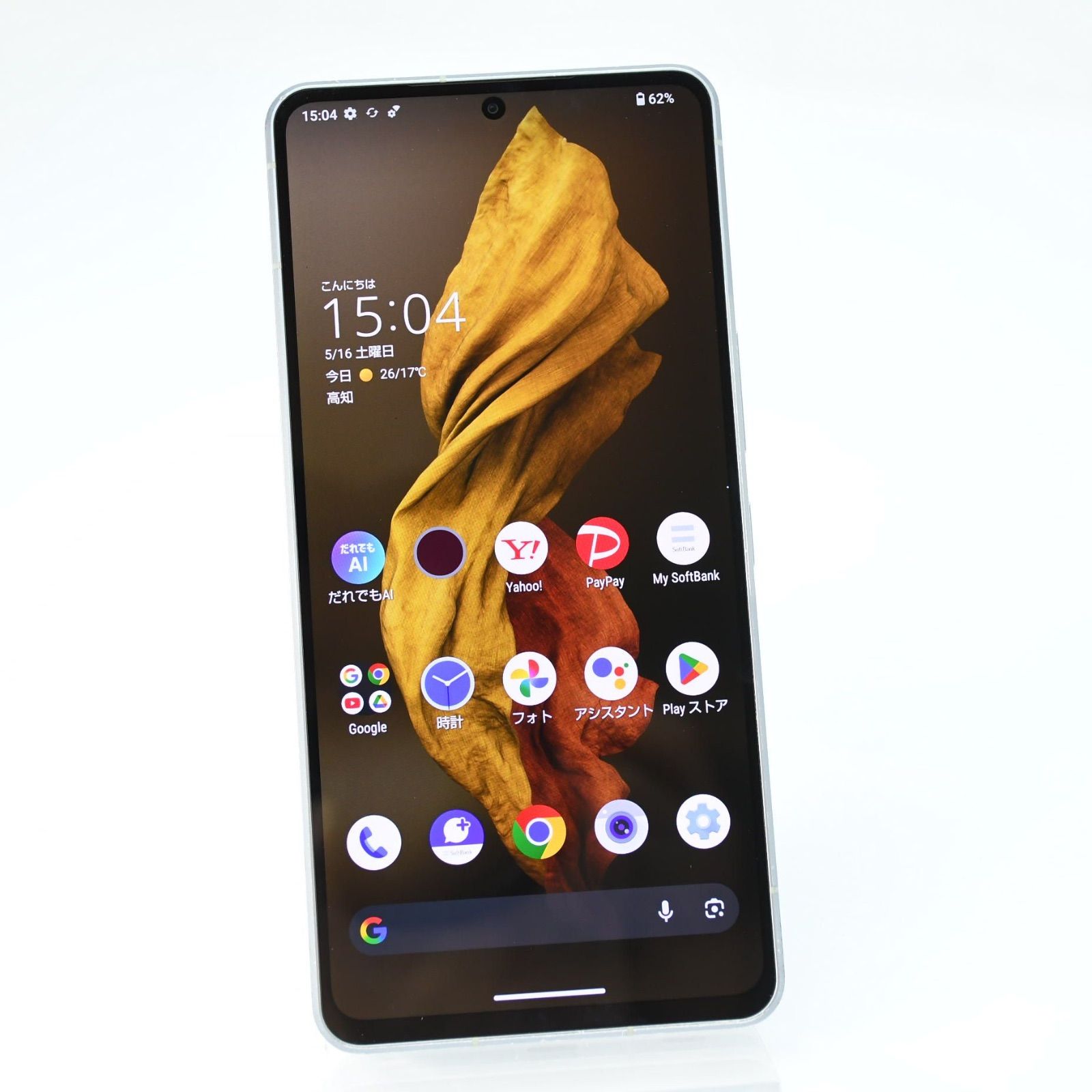 AQUOS R7 ソフトバンクA202sh ジャンク品 ジャンク AQUOS R7 A202SH シルバー SIMフリー - メルカリ