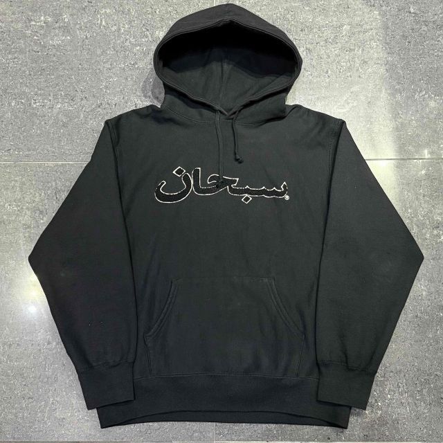 Supreme 21aw Arabic Logo Hooded Sweatshirt Size-M シュプリーム