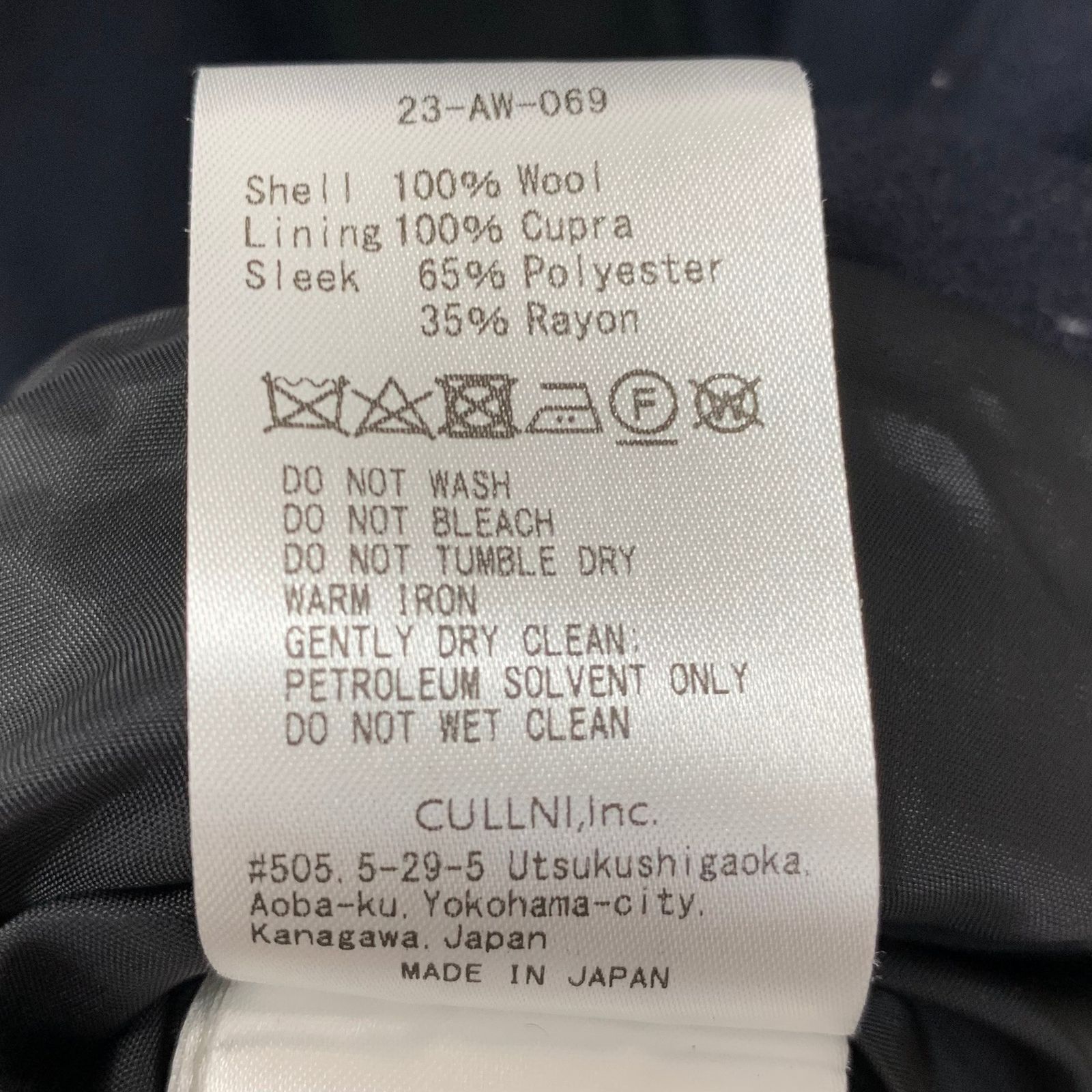 クルニ CULLNI ツイルダブルカラージャケット Twill Double Collar 