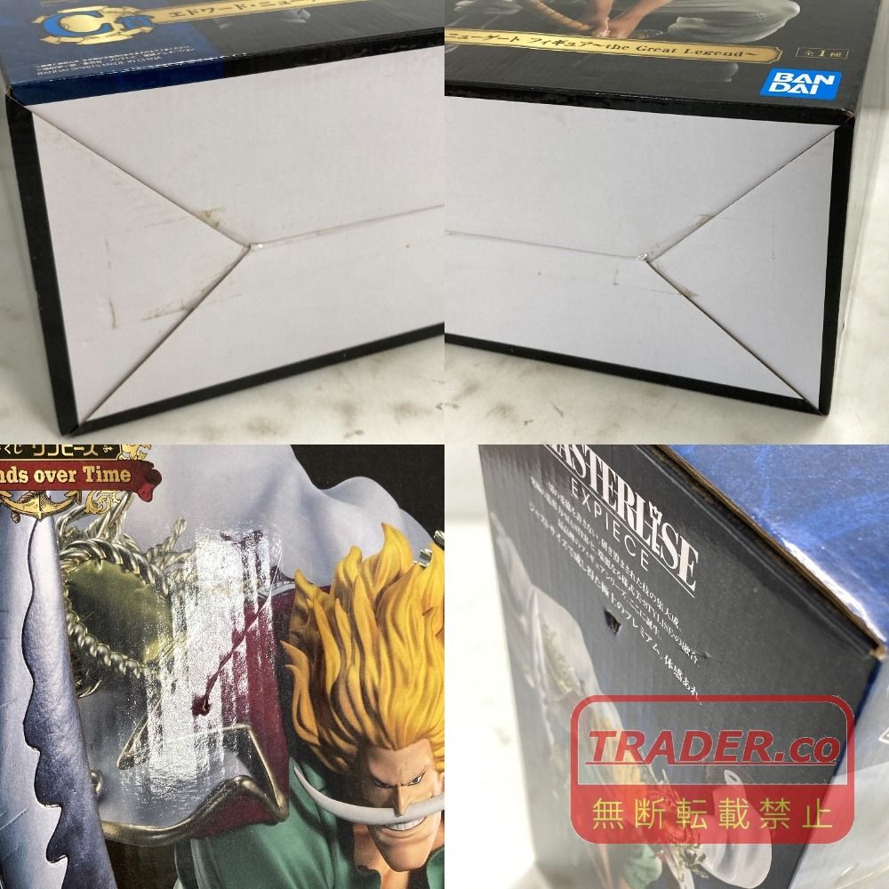 02w25082 一番くじ ワンピース Legends over Time C賞 エドワード